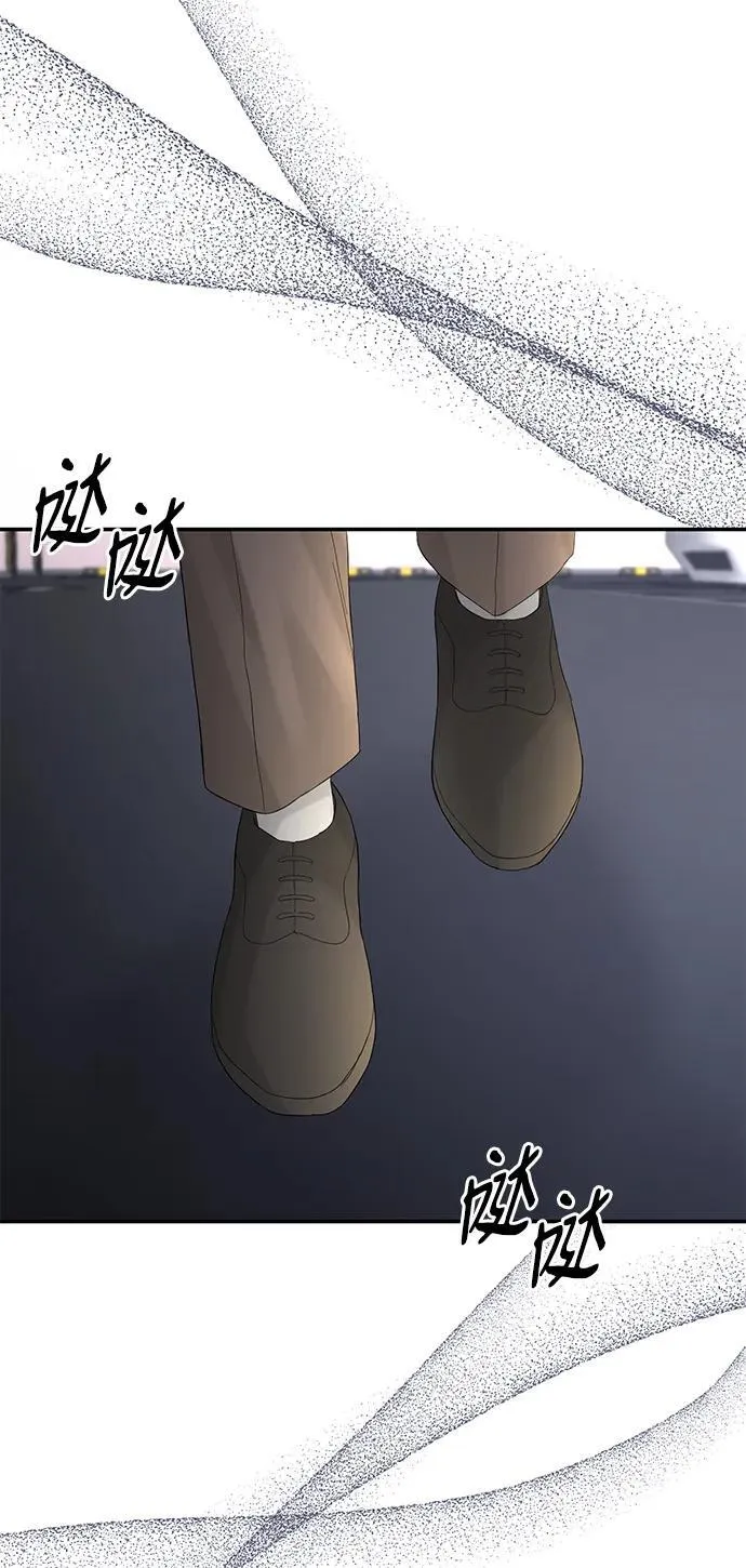 第90话 第72页
