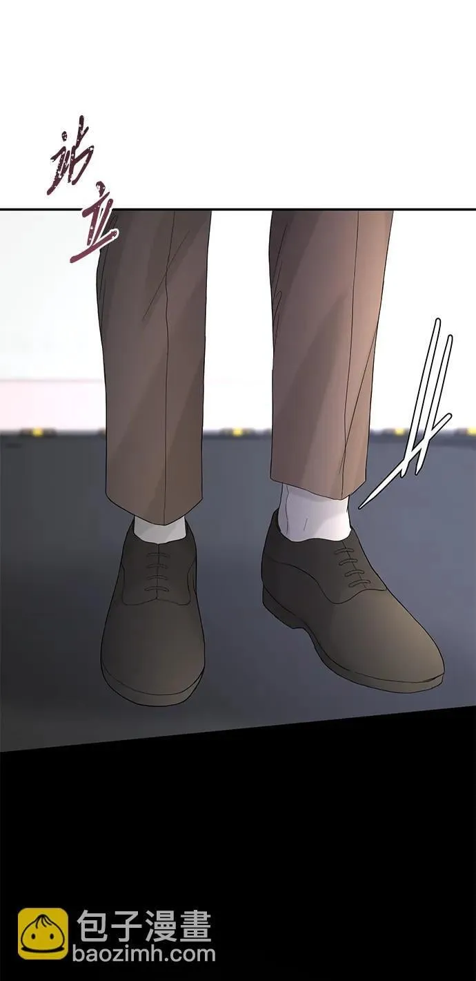 第91话 第5页