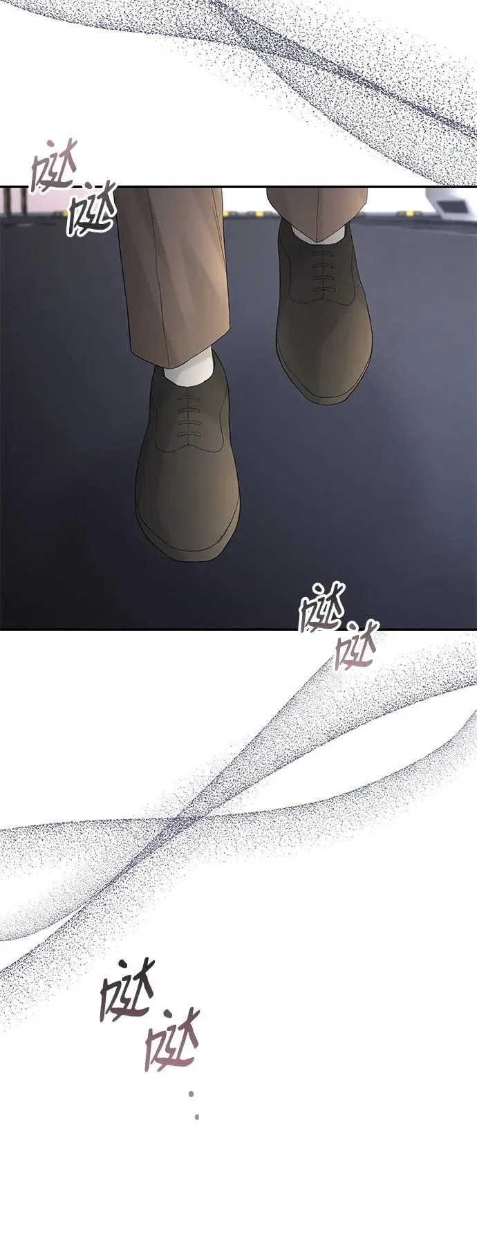 第91话 第7页
