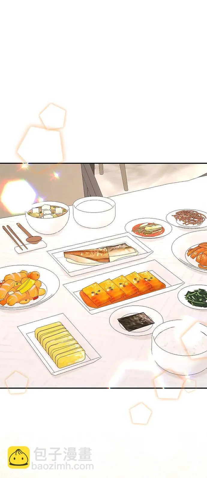 第89话 第23页
