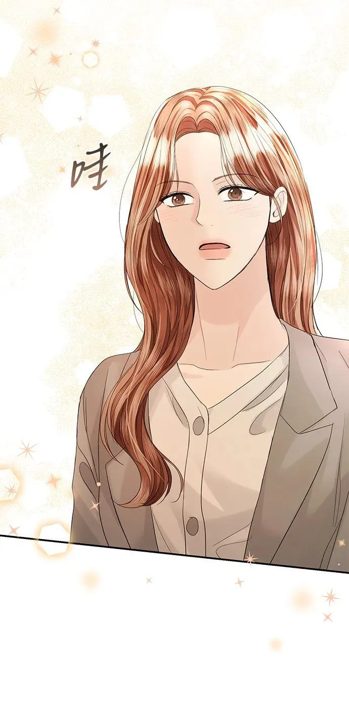 第89话 第24页