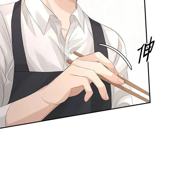 第89话 第38页