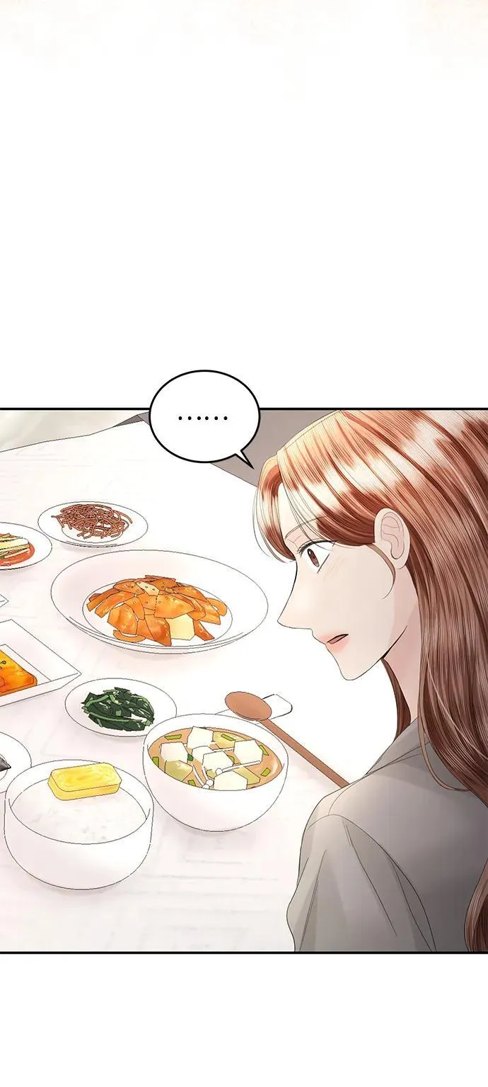 第89话 第42页