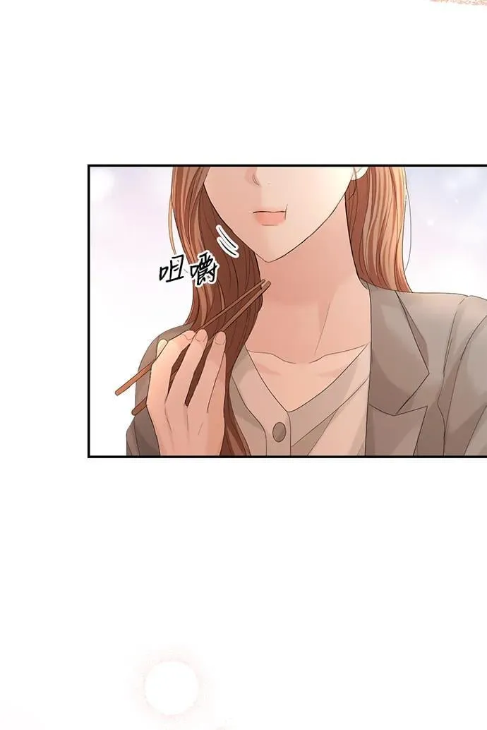第89话 第44页
