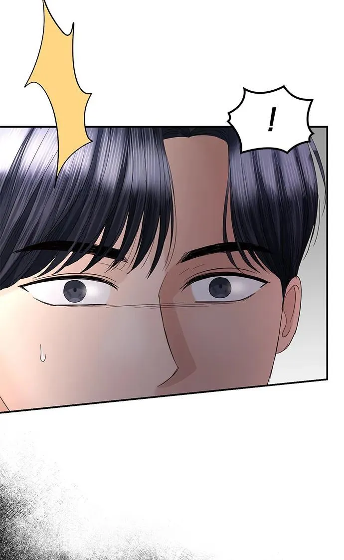 第89话 第51页