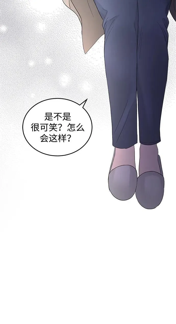 第89话 第56页
