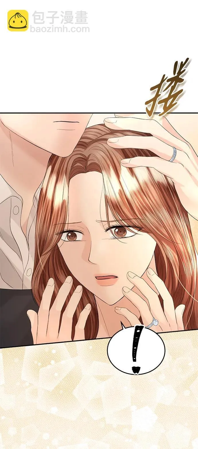 第89话 第61页