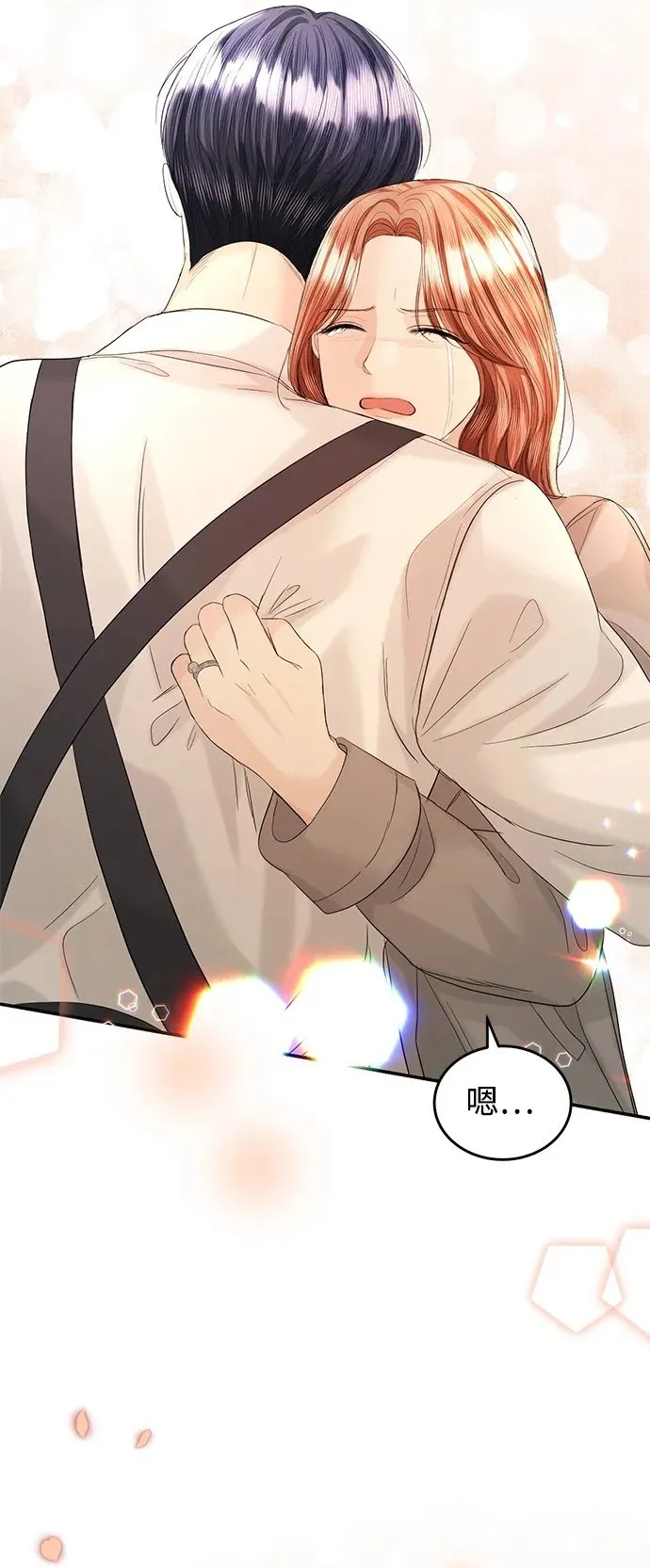 第89话 第65页