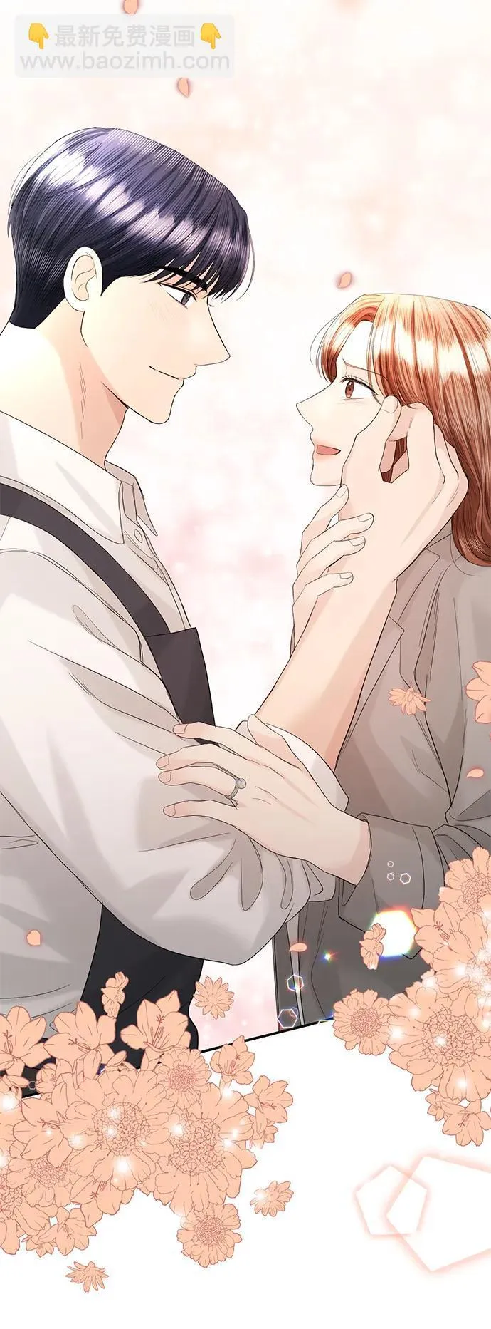 第89话 第66页