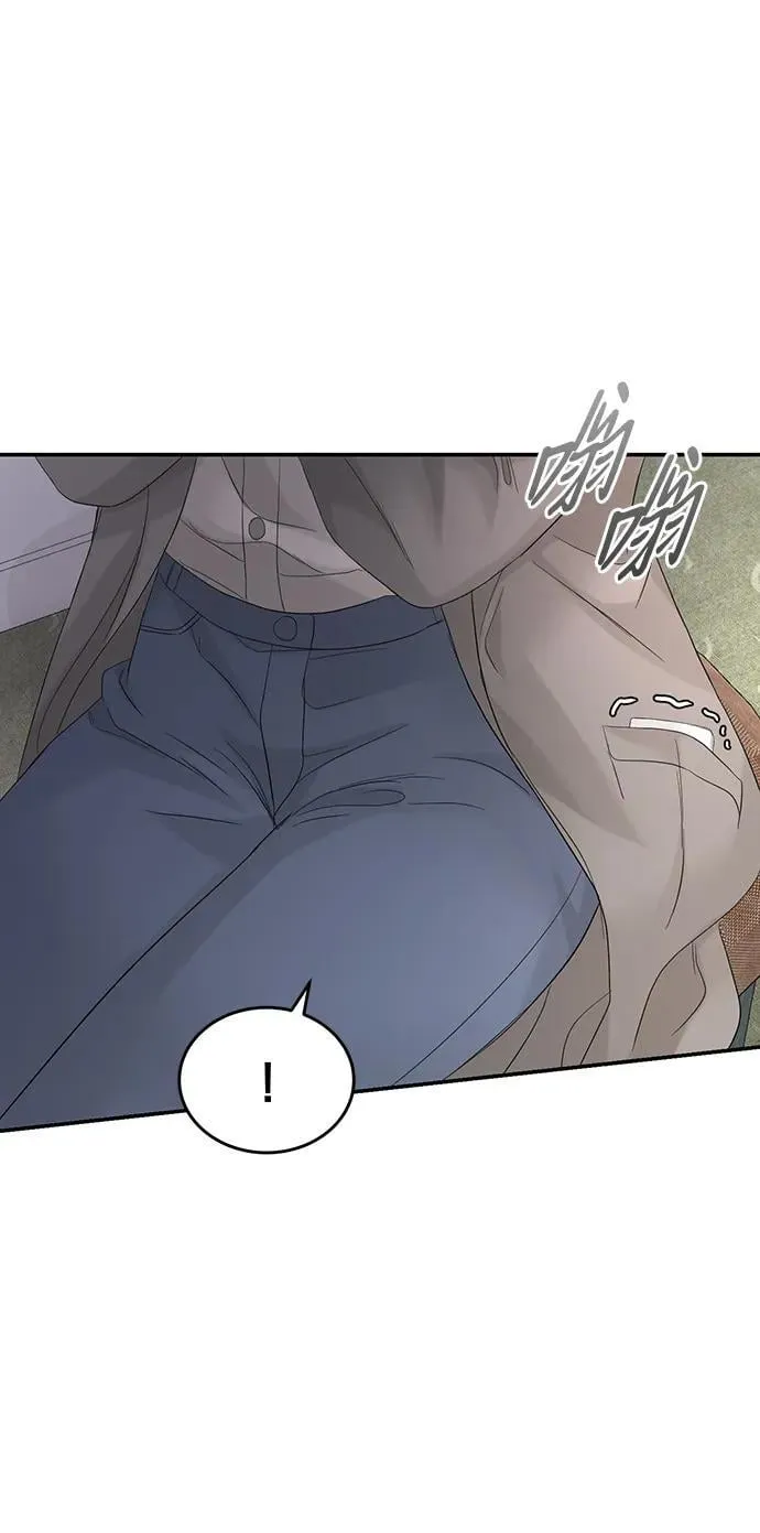 第89话 第76页