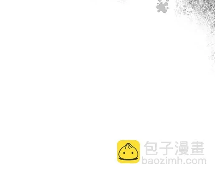 第88话 第30页