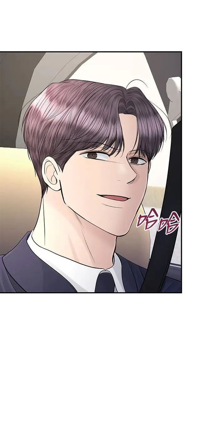第113话 第47页