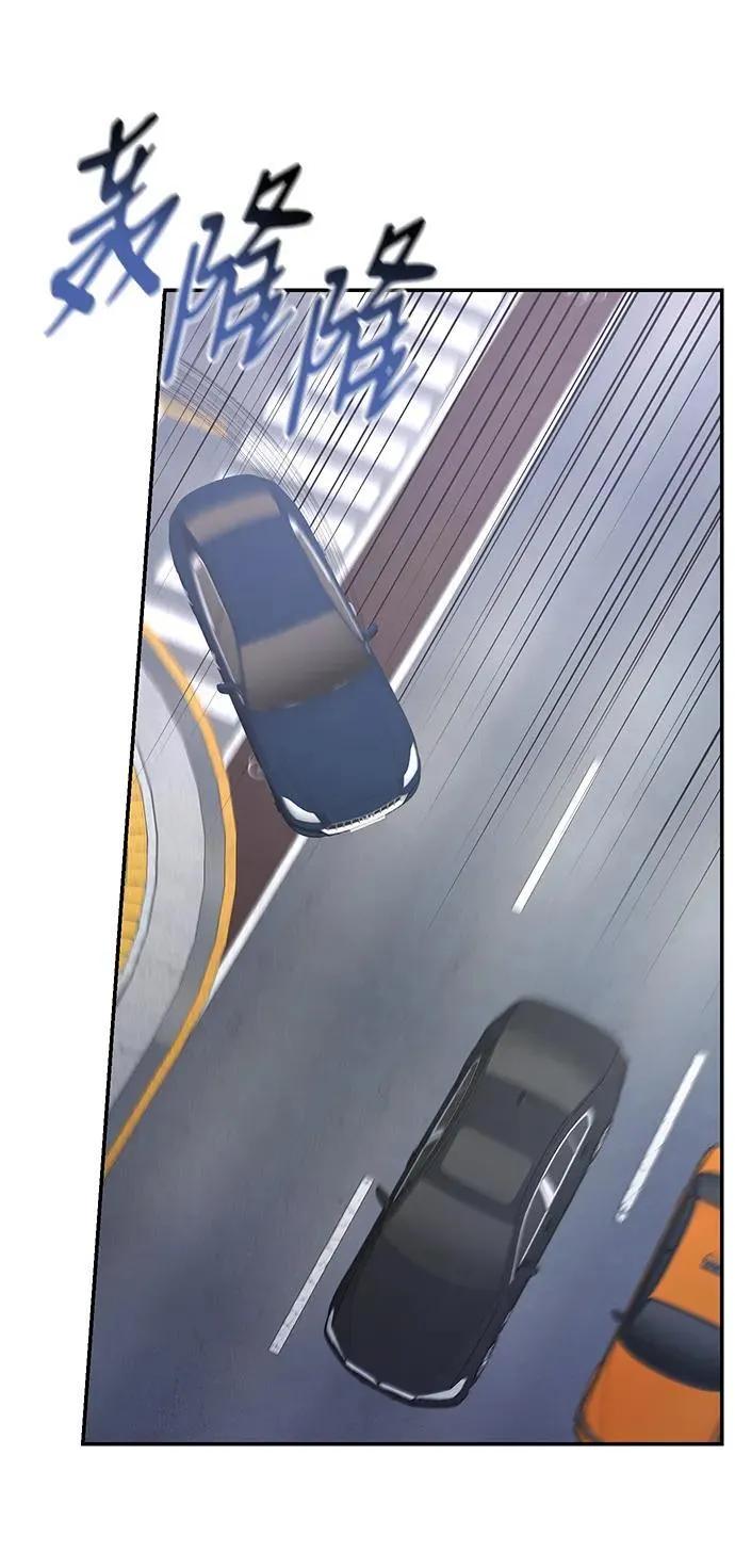 第113话 第55页