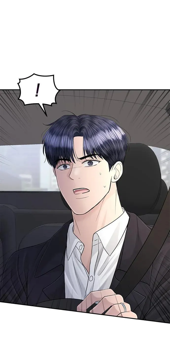 第113话 第56页