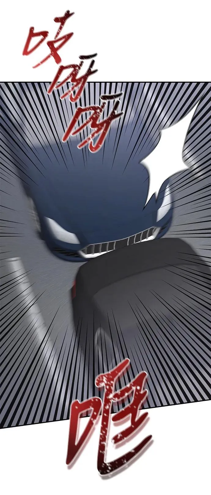 第113话 第68页