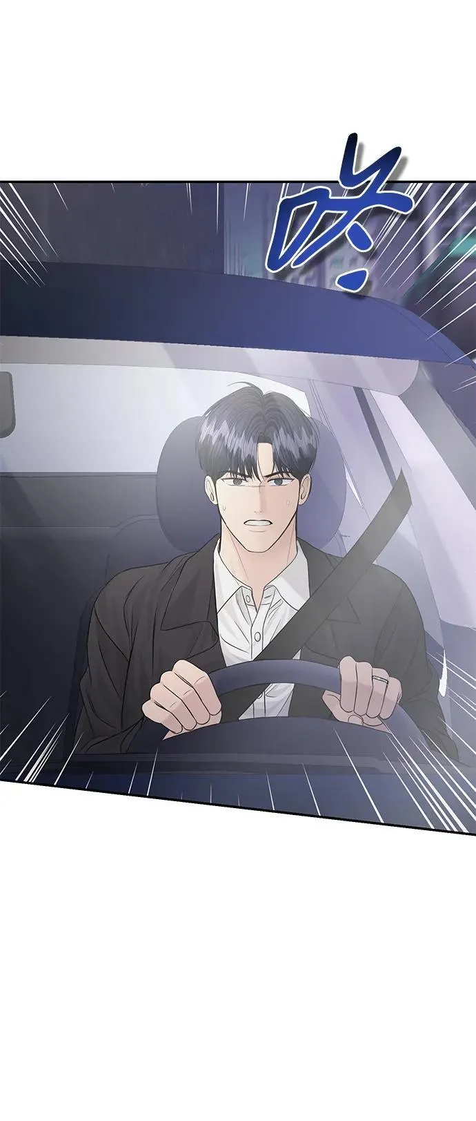 第114话 第4页