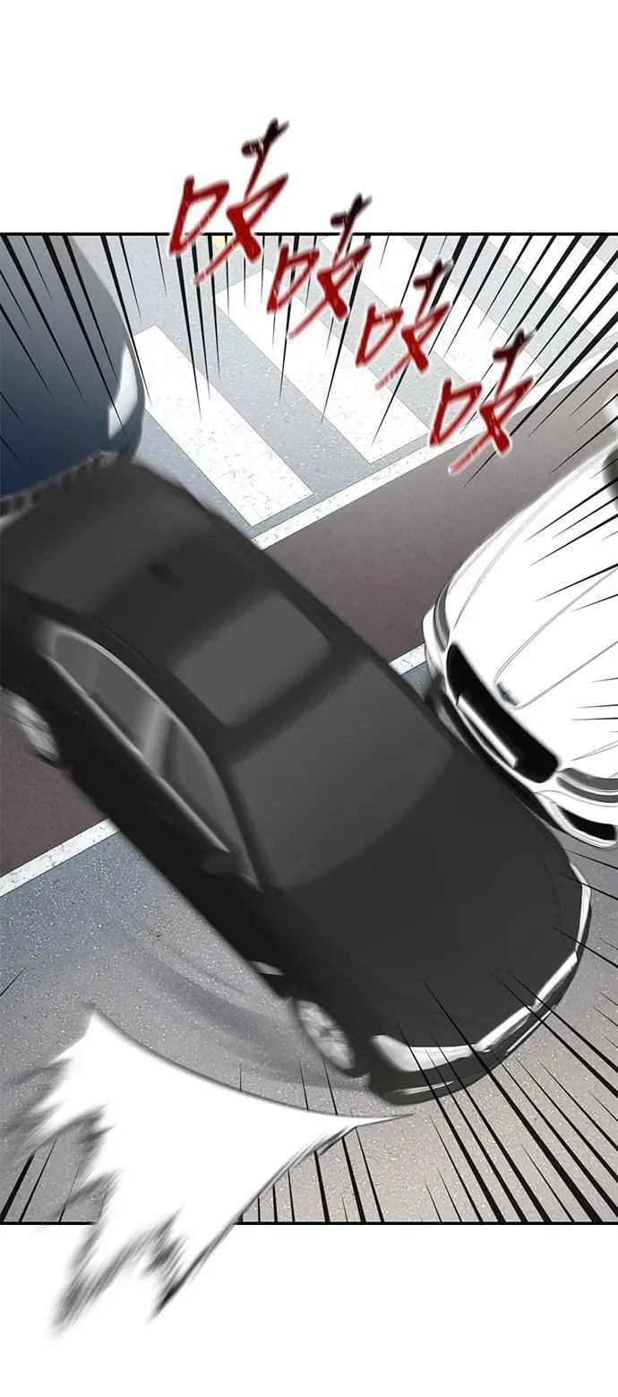 第114话 第13页