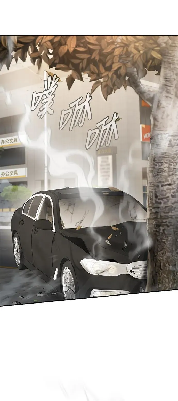 第114话 第18页