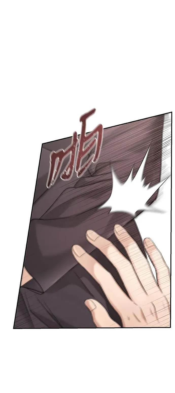 第114话 第38页