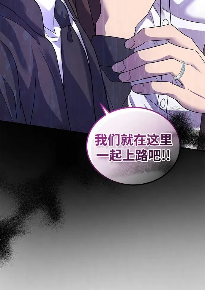 第114话 第64页