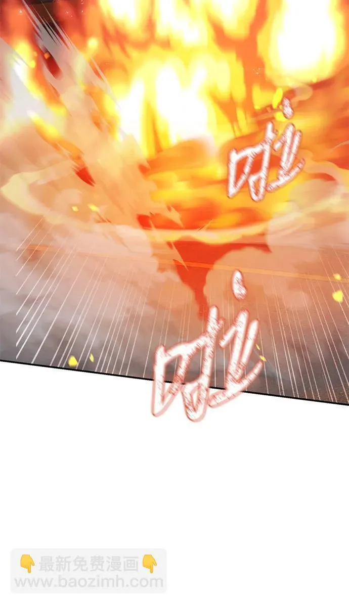 第114话 第75页