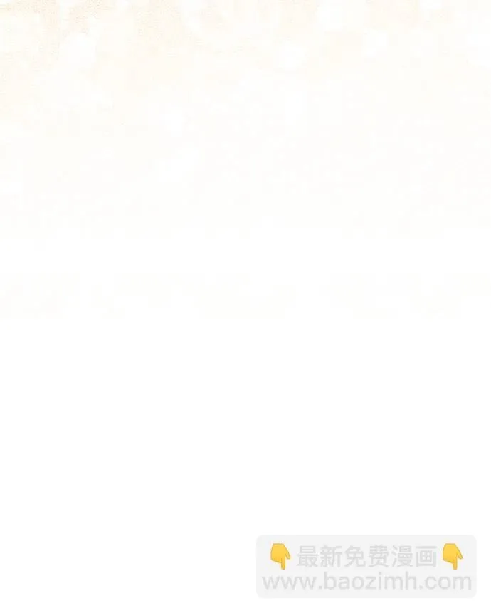 第112话 第46页