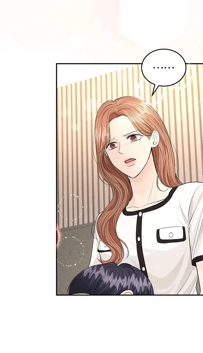 第111话 第25页