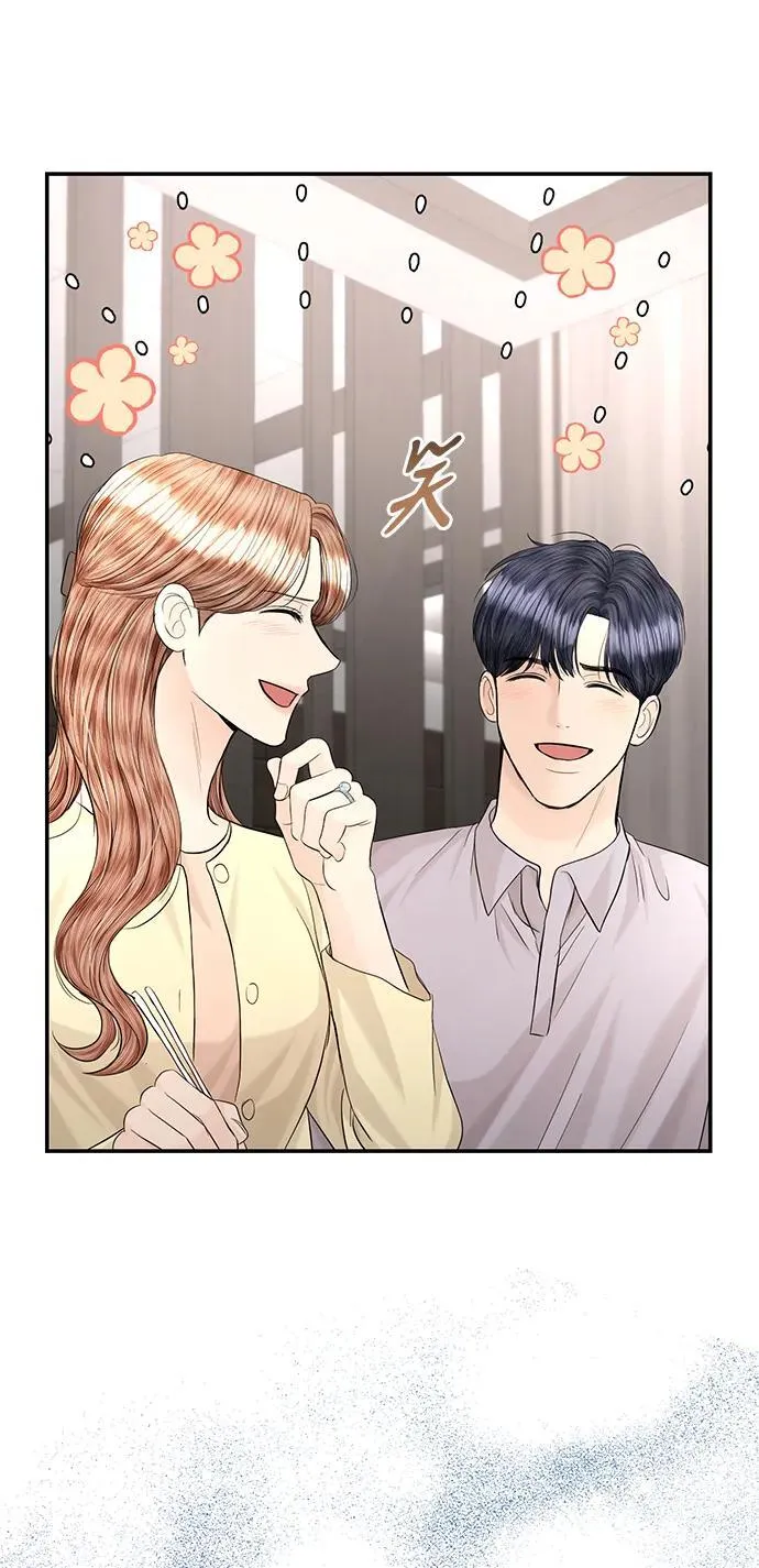 第111话 第40页