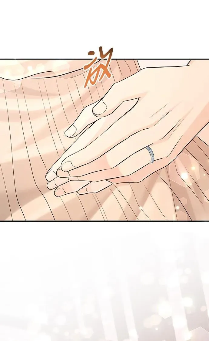 第111话 第43页
