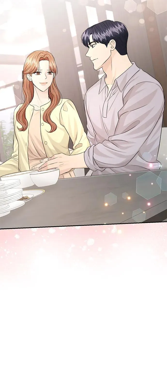 第111话 第44页