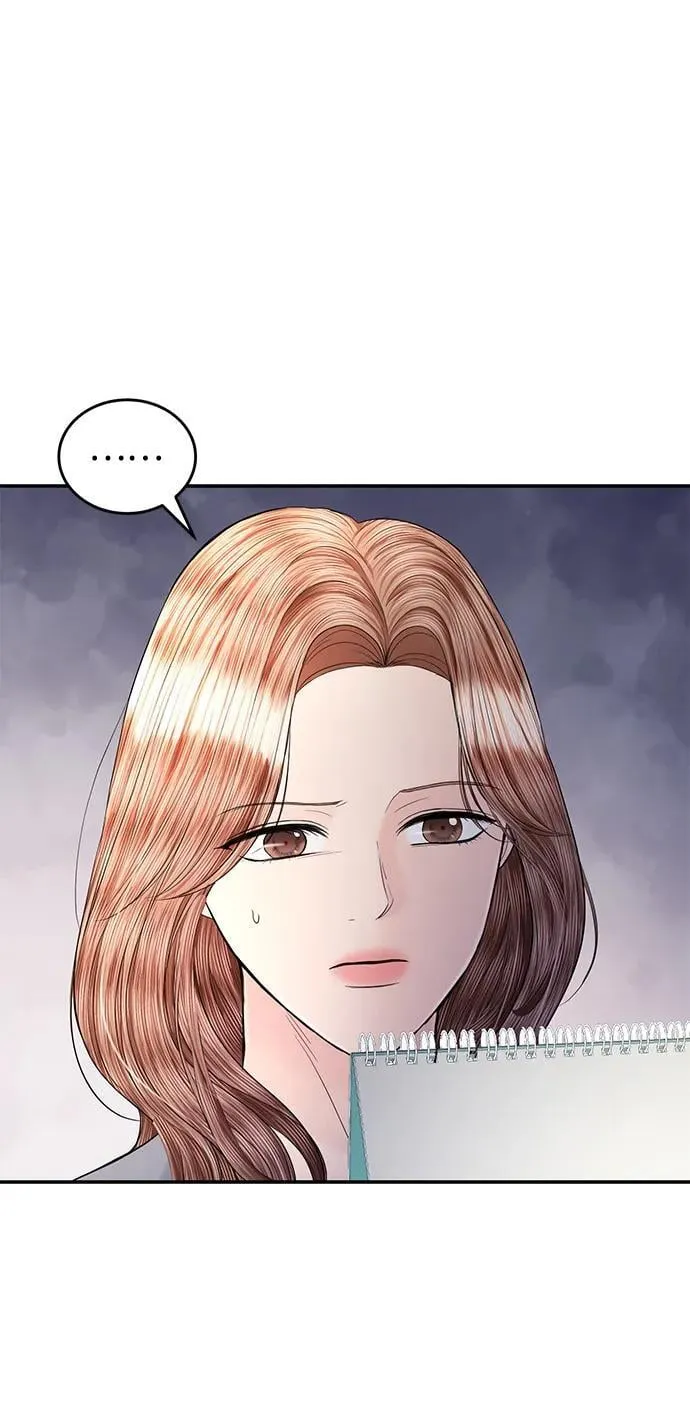 第111话 第46页