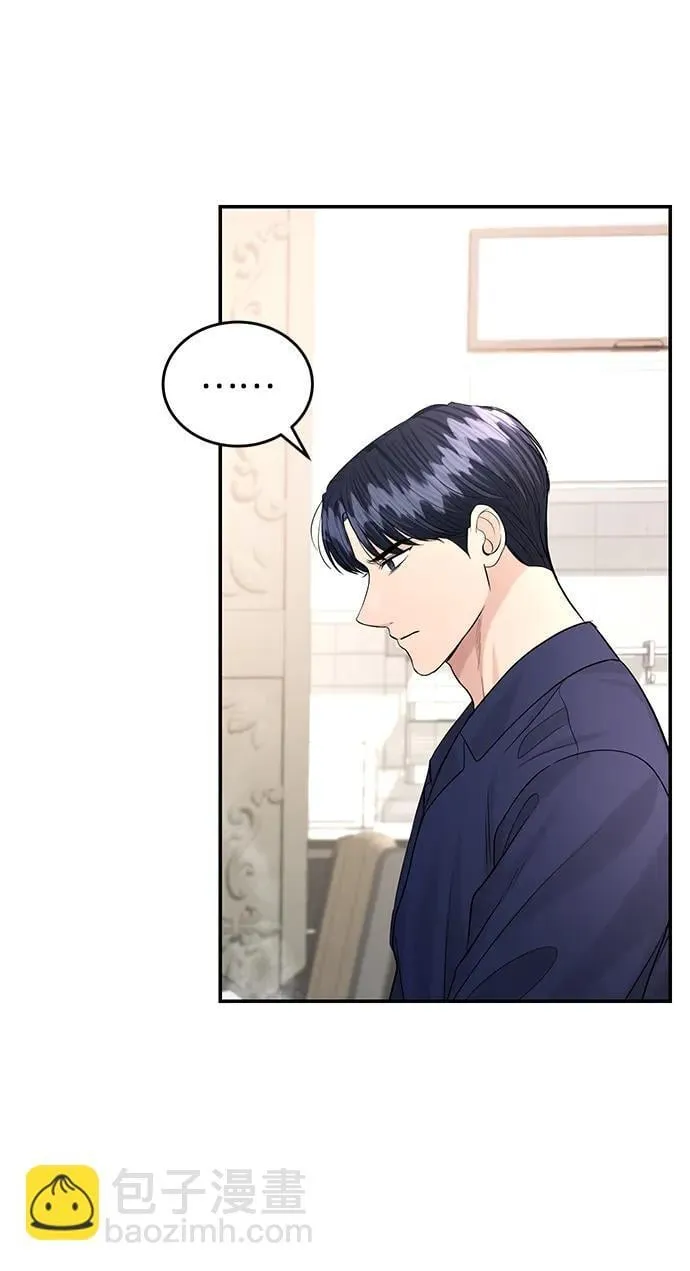 第109话 第38页