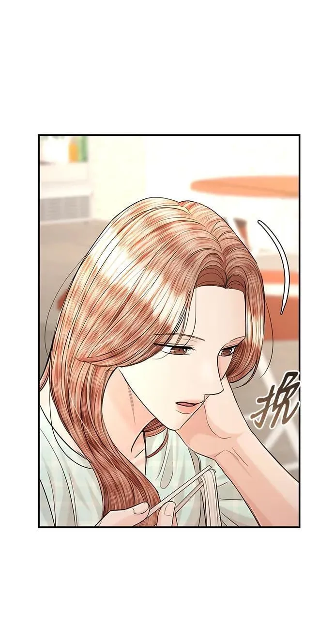 第109话 第62页
