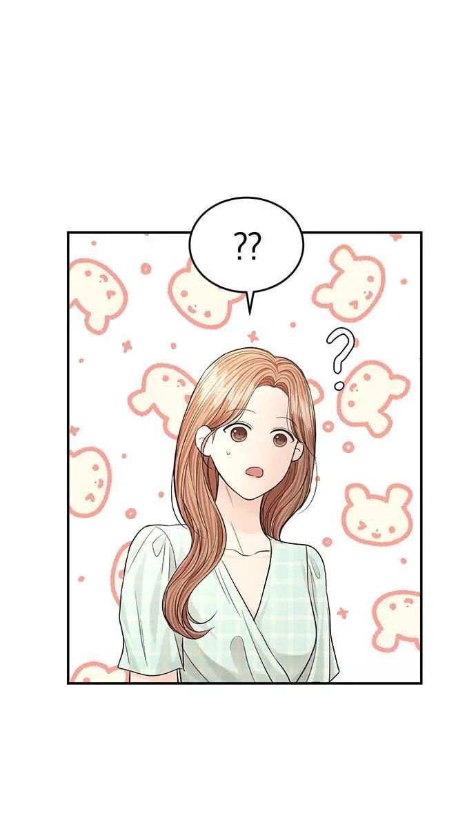 第109话 第67页