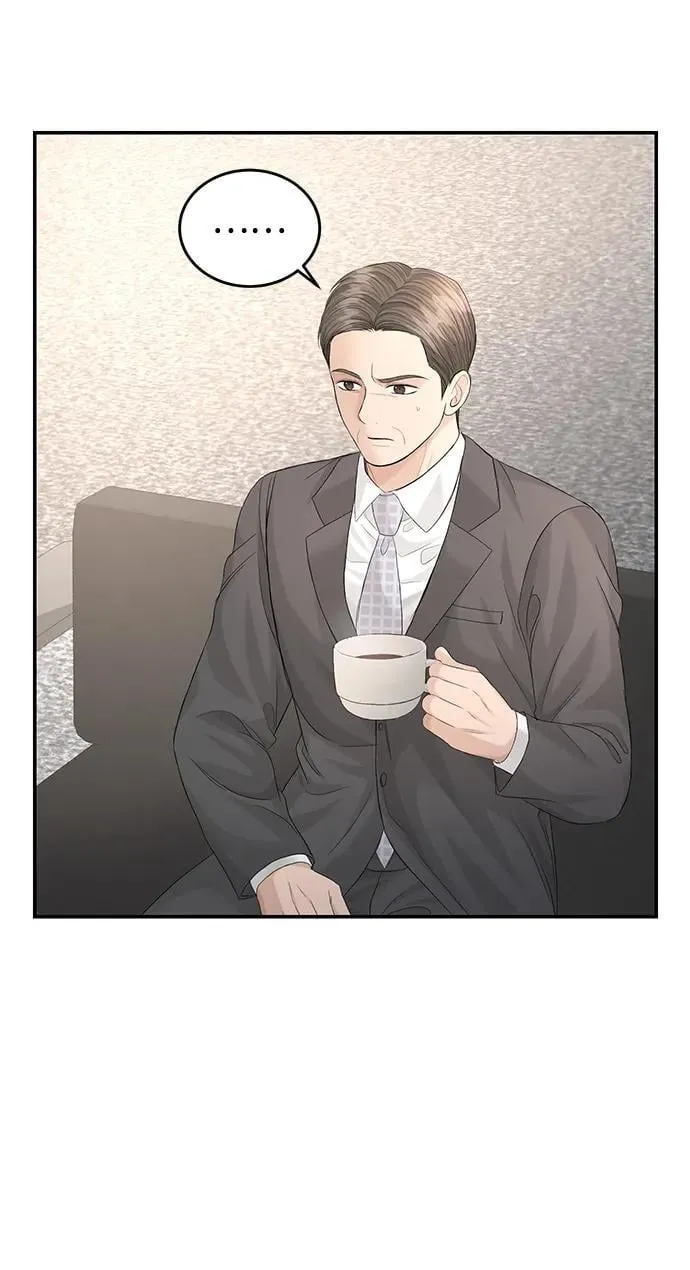 第108话 第40页