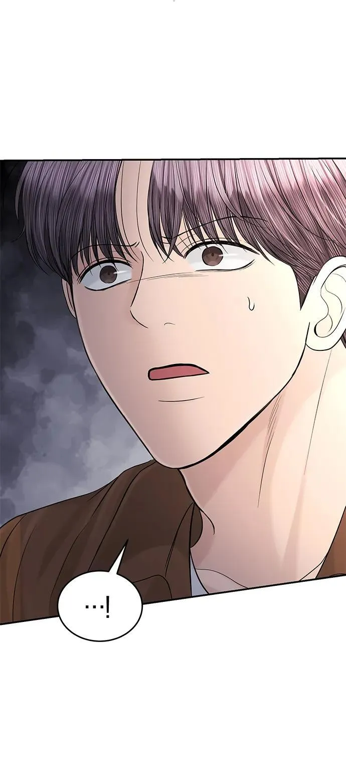 第108话 第57页