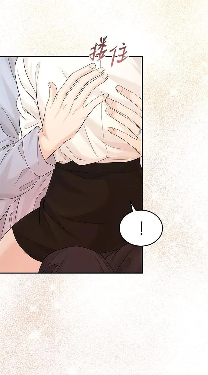 第107话 第26页