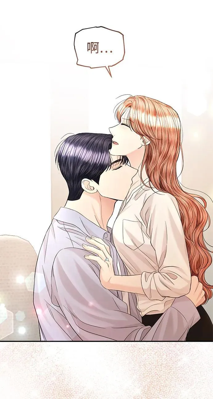 第107话 第28页