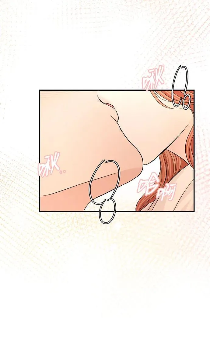 第107话 第39页