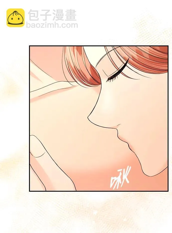 第107话 第44页