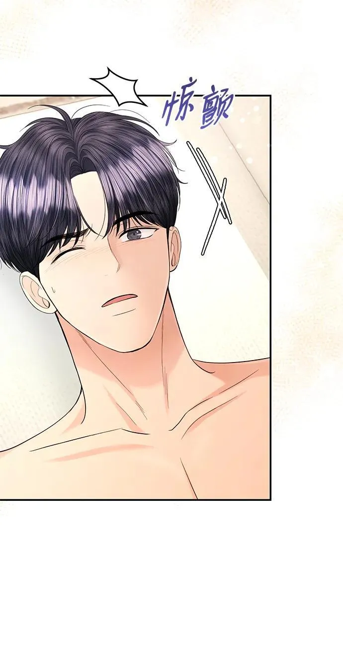 第107话 第45页