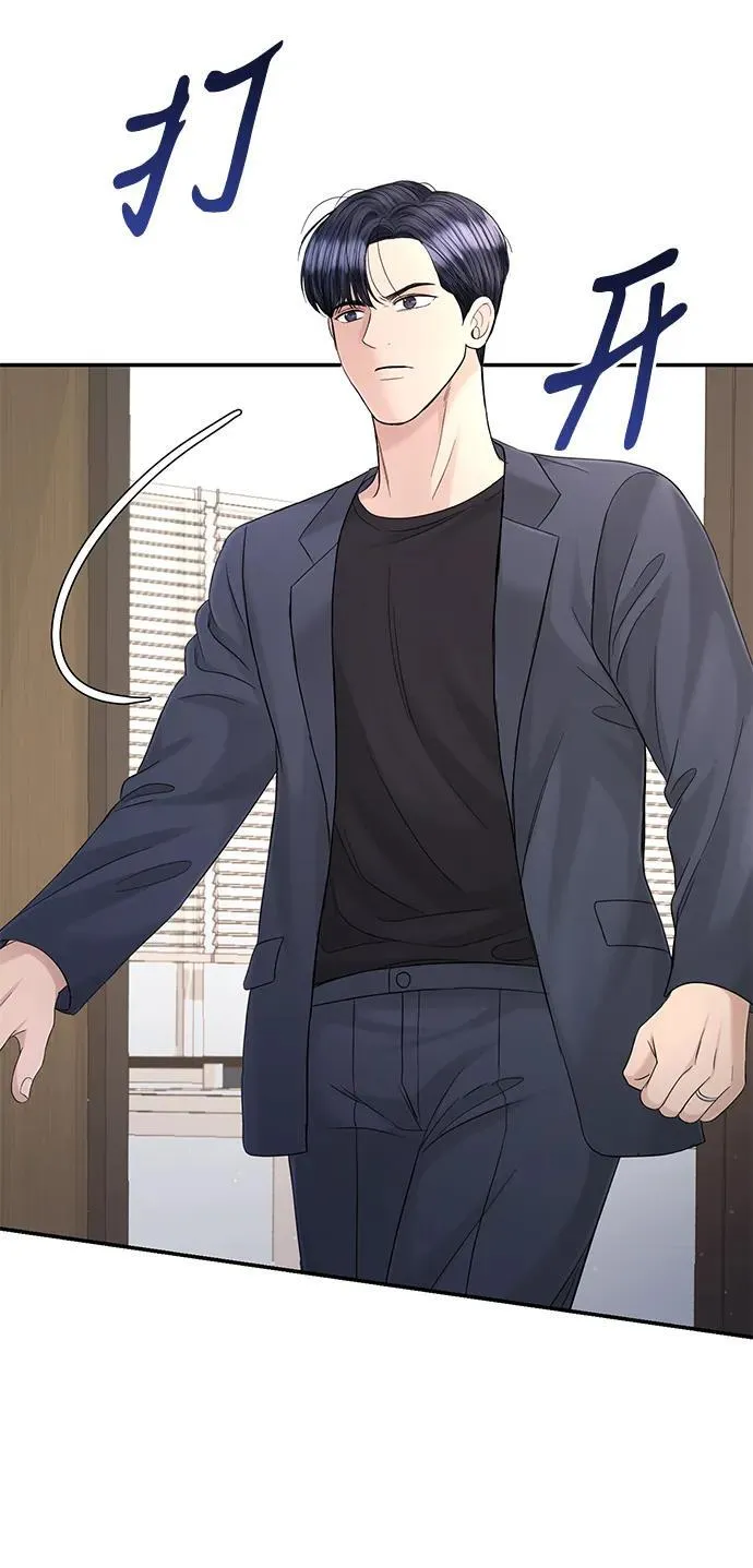 第107话 第69页
