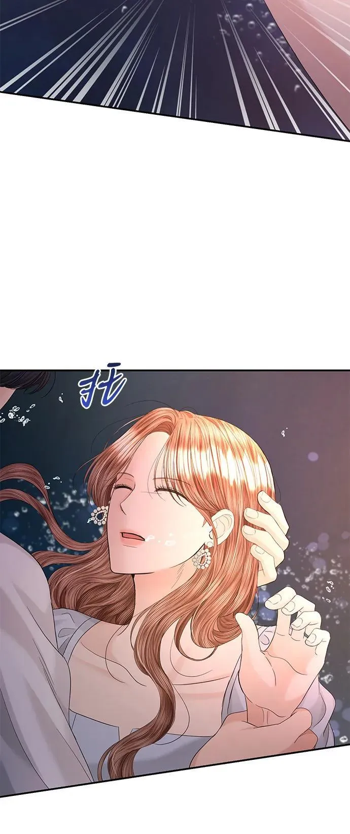 第106话 第4页