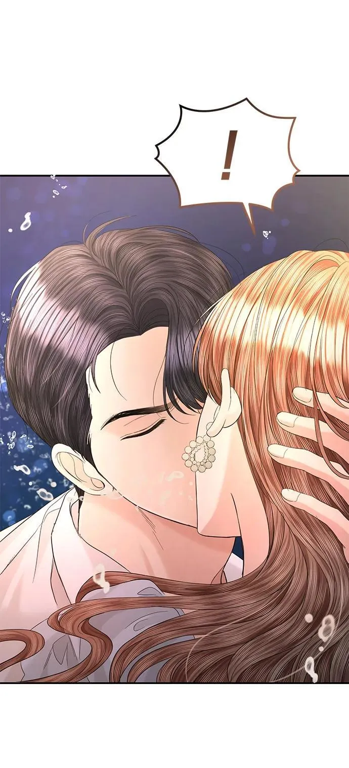 第106话 第7页