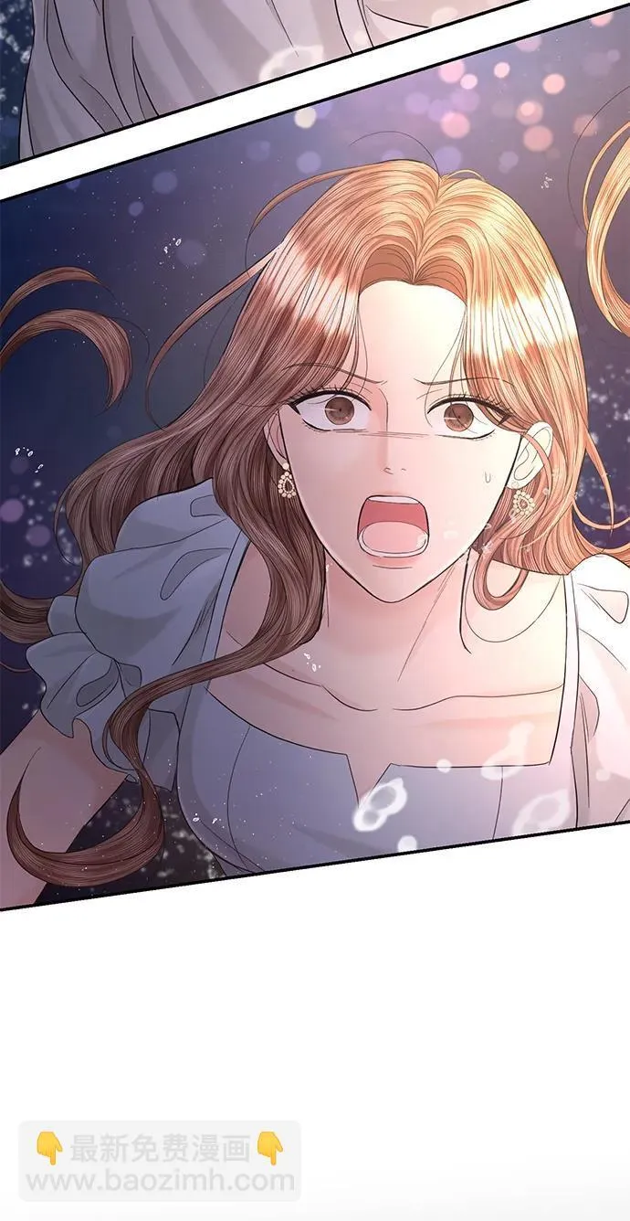 第106话 第15页