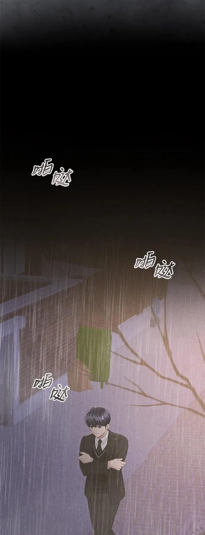 第106话 第22页