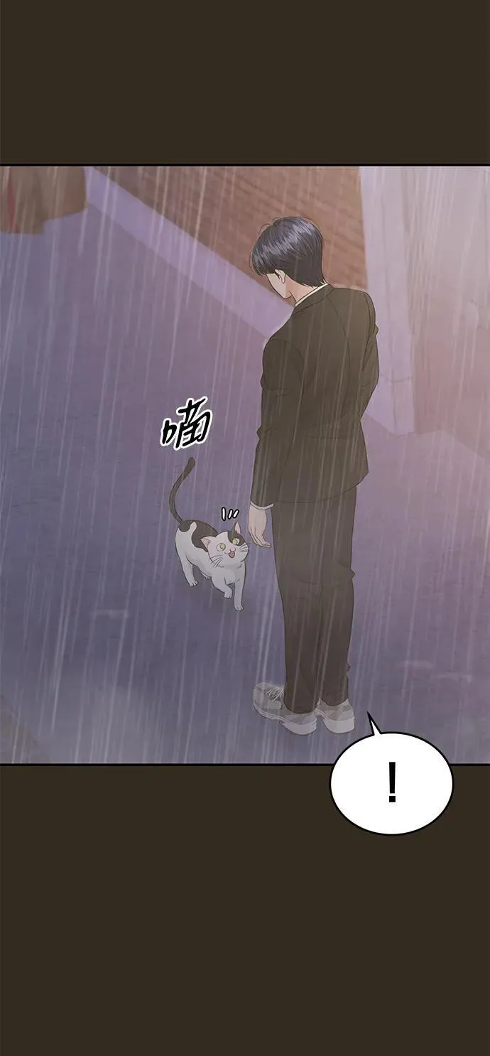 第106话 第26页
