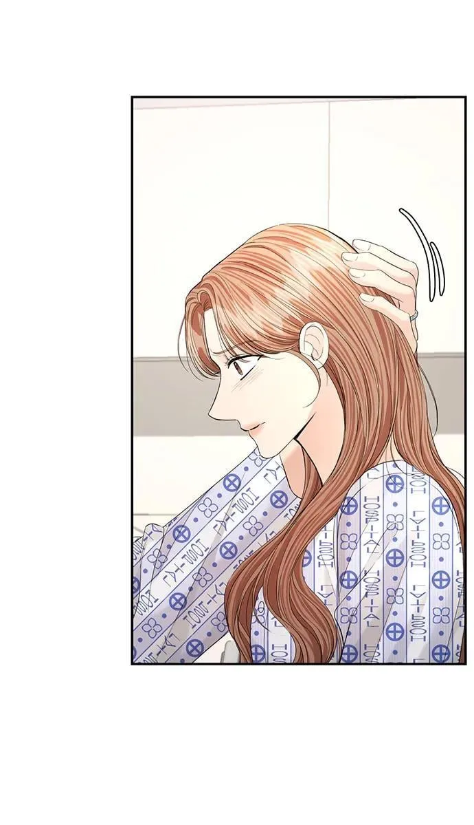 第106话 第57页