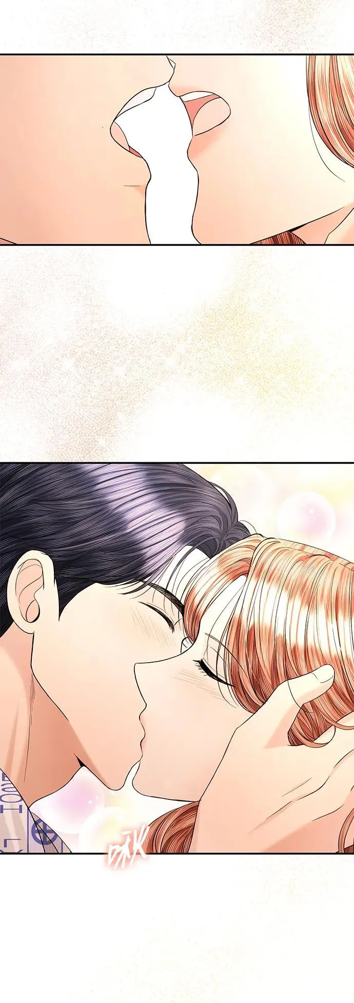 第106话 第78页
