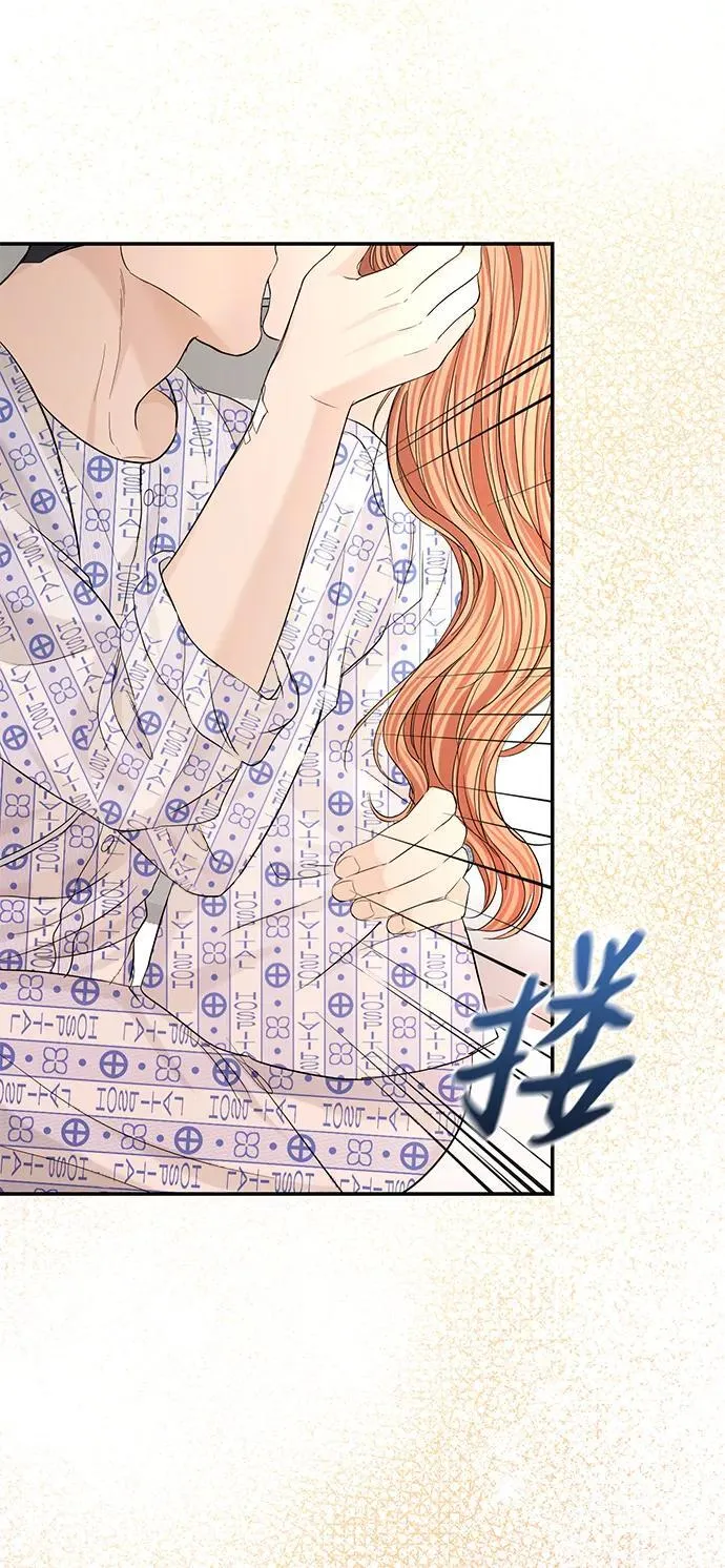 第106话 第79页